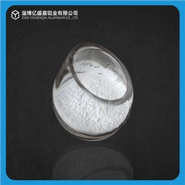 Cludwr Catalydd Alumina
